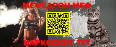 альфа пвп Первоуральск