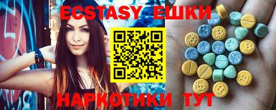альфа пвп Первоуральск