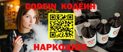 альфа пвп Первоуральск