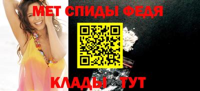 альфа пвп Первоуральск
