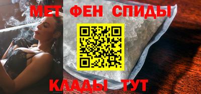 альфа пвп Первоуральск