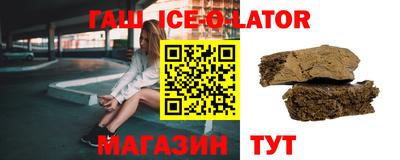 альфа пвп Первоуральск