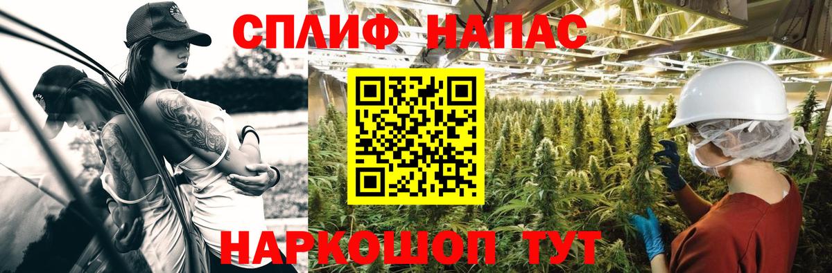 Шишки марихуана индика  Шишки марихуана Amnesia  Ревда  МАРИХУАНА индика  Вход с VPN 